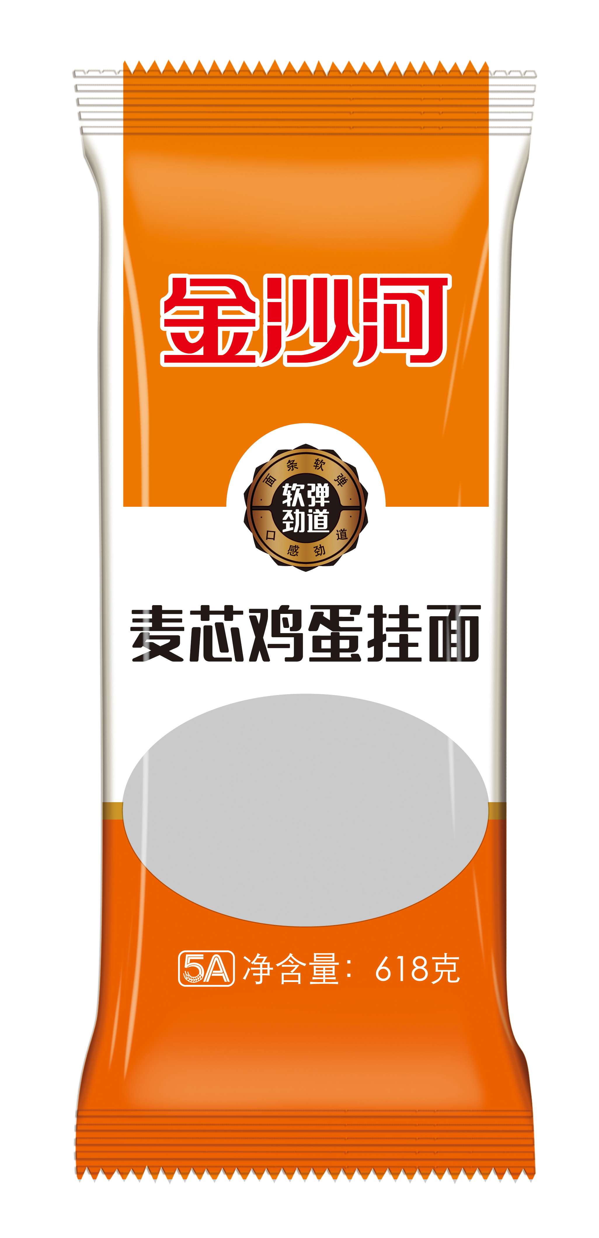 金沙河麦芯鸡蛋挂面包装袋