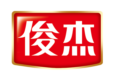新乡俊杰食品有限公司