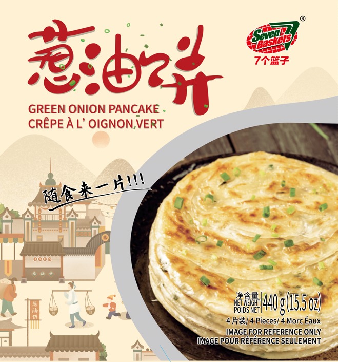 葱油饼
