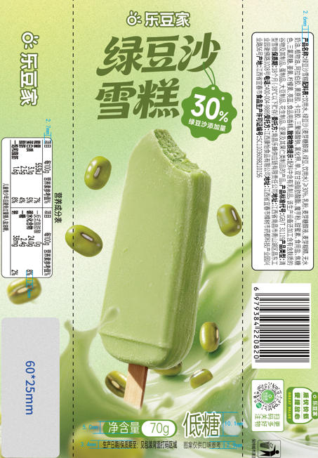 乐豆家 绿豆沙雪糕