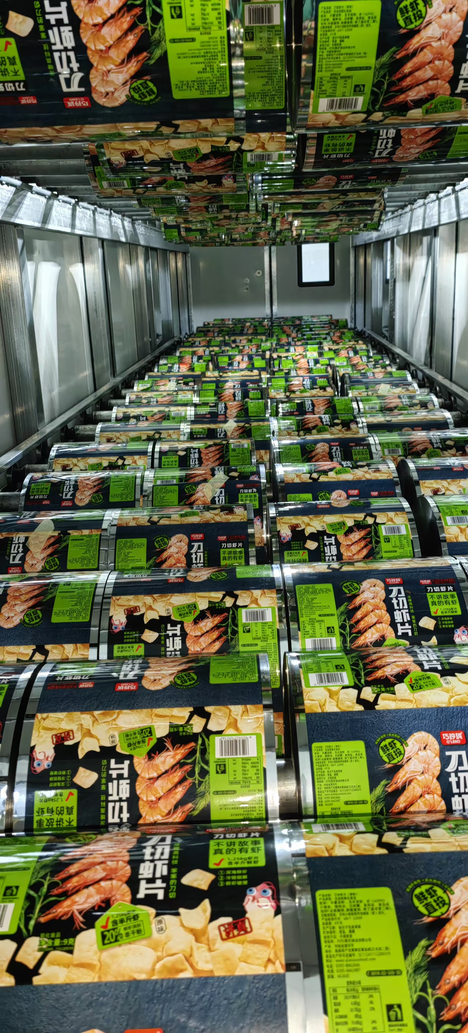 如何进一步优化食品包装卷材的性能？
